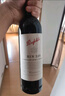 奔富（Penfolds）BIN128库纳瓦拉设拉子干红葡萄酒 750ml*1支原瓶进口木塞【澳版】 实拍图
