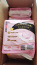 高洁丝夜安裤L号20条100-140斤软心裤型卫生巾 艺宁卓同款自有工厂 实拍图