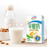 伊利早餐奶麦香味牛奶250ml*24盒/箱浓香麦片浓香早餐伴侣 礼盒装 实拍图