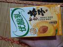 伊利优酸乳 如意杏子味250ml单盒装 果汁含乳饮料 实拍图