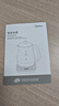 美的（Midea）养生壶大容量 煮茶器智能预约1.5L烧水壶 恒温煮茶壶 办公室电水壶 花茶壶 【店铺力荐】14大养生功能12Q 1.5L 实拍图