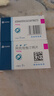 【原研药】立普妥 阿托伐他汀钙片 10mg*7片/盒 实拍图