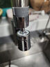 沐唯（muvi）水龙头防溅头套嘴延伸器厨房通用万向旋转起泡器专用万能铜接头 实拍图