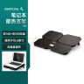 九州风神（DEEPCOOL）X6 笔记本散热器 （电脑配件/笔记本支架/散热架/散热垫/适用于15.6英寸/风冷） 实拍图