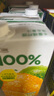 汇源100%果汁苹果汁浓缩果汁饮料1L*5盒整箱节日礼盒装礼盒果蔬汁饮品 实拍图