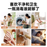 滴露（Dettol）消毒液衣物除菌液洗衣消毒水1.8L杀菌除螨 家居宠物消毒除菌  实拍图