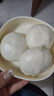 三全中式早餐点心包子馄饨手抓饼速冻家庭早晚餐夜宵 爆浆红糖糍粑180g 实拍图