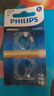飞利浦（PHILIPS）CR2450纽扣电池2粒3V锂电池适用沃尔沃宝马汽车钥匙遥控器电子词典主板手表测量仪电池cr2450 实拍图