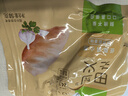 田园主义低脂肪速食减鸡胸肉健身脂代餐即食高蛋白零食品轻食鸡肉50g*15袋 实拍图