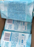 七度空间少女超薄 100%纯棉 夜用卫生巾组合 40片【品牌直供 安心品质】 实拍图