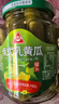 川珍 俄式乳黄瓜330g 酸黄瓜乳酸青瓜罐头西餐三明治汉堡配菜酱腌菜 实拍图