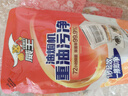 威王（vewin）油烟机清洗剂 亮哥推荐油污清洁剂厨房清洁剂油烟机清洗 【补充装3袋】买2袋送1袋 实拍图