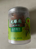 同仁堂品牌北京同仁堂桂圆干泡水龙眼干桂圆肉干龙眼肉无核肉厚泡桂圆茶 实拍图