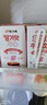 宾格瑞香芋味牛奶韩国原装进口牛奶儿童学生早餐奶200ml*6 牛奶饮料 实拍图
