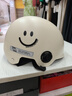 新日新日3C国标认证摩托电动车头盔男女四季通用骑行电瓶车半盔安全帽 卡其色【无镜片】（日限售2000个） 3C新国标A类 实拍图