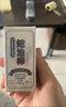 KOOGIS蛇油棒凡士林手足干裂润肤霜脚后跟防裂皴裂皲裂龟裂膏脱皮护手霜 实拍图