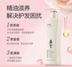 阿道夫轻柔丝滑洗洗护套装 洗发水护发素420ml*3 精油香氛洗发露 实拍图