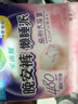 乐而雅花王懒睡派晚安裤L码组合20片安睡裤裤型卫生巾适合臀围85-105cm 实拍图