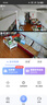 萤石C7 500万+500万双摄监控摄像头 360度无死角带夜视全景无线家庭室内 手机远程 自动巡航 实拍图
