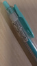斑马牌（ZEBRA）JJ15-MK 牛奶系彩色中性笔 0.5mm子弹头啫喱笔标记笔 学生柔色手账笔 水粉蓝绿 实拍图