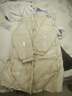 京东洗衣服务 衣鞋任洗4件 上门取送 去渍整形 价值2000元内衣服鞋子 实拍图