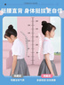 斐悦驼背小孩纠正儿童矫姿带坐姿矫正器背部矫正器矫姿器学生 升级款角度可调|粉色|液晶计数 均码 身高80-175cm 体重15-70kg 实拍图