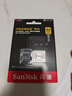 闪迪（SanDisk）64GB TF(MicroSD)内存卡 4K极速金卡A2 V30 U3行车记录仪 运动相机无人机 监控存储卡 读170MB/s 实拍图