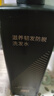 京东京造专研生姜防脱固发洗发水护发防掉断发侧柏叶人参成分洗头膏露 实拍图