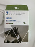 海乐妙猫咪体内驱虫药2-8kg（三片装）成猫打虫药防治寄生虫猫用 实拍图