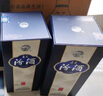 汾酒青花20 清香型白酒  商务宴请送礼白酒 双瓶装含礼袋 53度 500mL 2瓶 新老款包装随机发货 实拍图