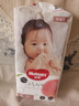 好奇（Huggies）铂金装纸尿裤NB84片(5kg以下)新生儿小号婴儿尿不湿小桃裤超薄 实拍图