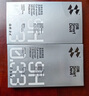 闪魔适用苹果X/Xs/XR/11钢化膜 iphone11Pro/XsMax曲面防摔高清手机贴膜 【黑色曲面全玻璃】2片装 XR/11 实拍图