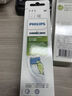 飞利浦（PHILIPS）电动牙刷头 7倍去除牙菌斑洁净型3支装HX9023 适配钻石3系HX6/ HX3/ HX51系列 实拍图