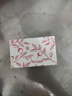 舒肤佳排浊香皂100g*3(红石榴*2+山茶花*1)肥皂 洗澡洗脸男女士通用 实拍图