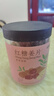 杞里香 红糖姜片200g 姜糖泡红糖姜茶大姨妈补品男女零食 山东生糖姜片 实拍图