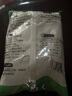 水磨纯糯米粉汤圆粉雪媚娘粉糯米糍麻团冰皮月饼糯米粉烘焙专用 糯米粉2斤 实拍图