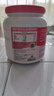 爱薇牛（jersey）成人奶粉900g/罐A2 β-酪蛋白澳洲进口脱脂奶粉高钙0蔗糖添加 实拍图