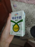 伊利臻浓牛奶高钙 250mL*16盒/箱 +50%钙 咖啡搭档 礼盒装 实拍图