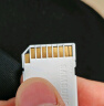 三星（SAMSUNG）64GB SD相机存储卡 EVO白卡  U1 V10 支持微单/单反相机4K视频高速数码相机内存卡 读速130MB/s 实拍图