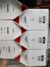 佳能（Canon）PG-815 黑色墨盒(适用iP2780/MP236/MP288) 实拍图