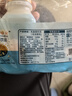 宜养乳酸菌饮品 酸甜口感老少皆宜多口味组合学生儿童乳酸菌牛奶礼盒 宜养乳酸菌24瓶（6种口味） 实拍图