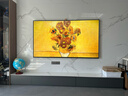 创维壁纸电视A7F 85英寸超薄壁画艺术miniled智能平板家电液晶以旧换新 国家补贴 实拍图