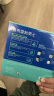 曼秀雷敦男士专用补水保湿面膜26ml*5片（提亮肤色 改善暗沉 ） 实拍图