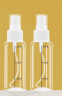 美肤语喷雾瓶旅行分装瓶30ml*2个带刻度酒精按压小喷壶空瓶MF3071 实拍图