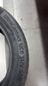 马牌（Continental）轮胎/防爆胎 255/45R20 101W UC6 SUV SSR 适配特斯拉Model X/Q5 实拍图