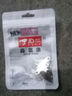 【舒适抗皱】男士西裤弹力中老年休闲高腰深裆宽松直筒爸爸装裤子 弹力夏季薄款（藏青） 33 【腰围2尺6】 实拍图