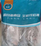 翔泰海南三去罗非鱼/海南鲷1400g/共4条免处理 生鲜鱼类 海鲜水产  实拍图