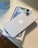 Apple/苹果 iPhone 15 (A3092) 128GB 蓝色 支持移动联通电信5G 双卡双待手机 实拍图