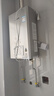 林内（Rinnai）【小蛮腰Pro plus】13升极光灰燃气热水器【家电国家补贴15%】 进口恒温芯 13GD33（JSQ26-GD33） 实拍图