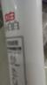 立白小白白衣领净顽渍喷雾300g 去汗渍洗衣液 衣物渗透剂 实拍图